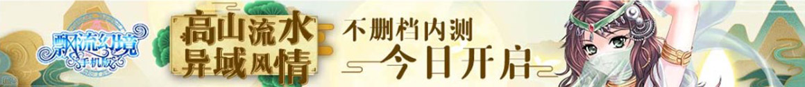 交易财经基金通